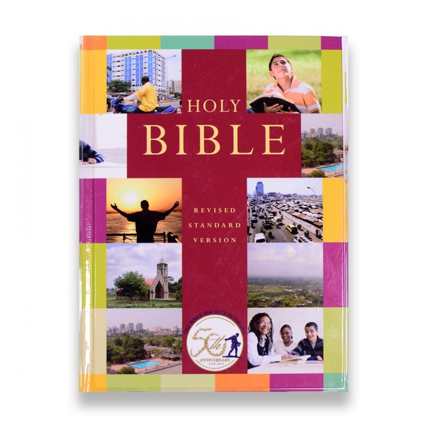 Revised Standard Version Bible (RSV)