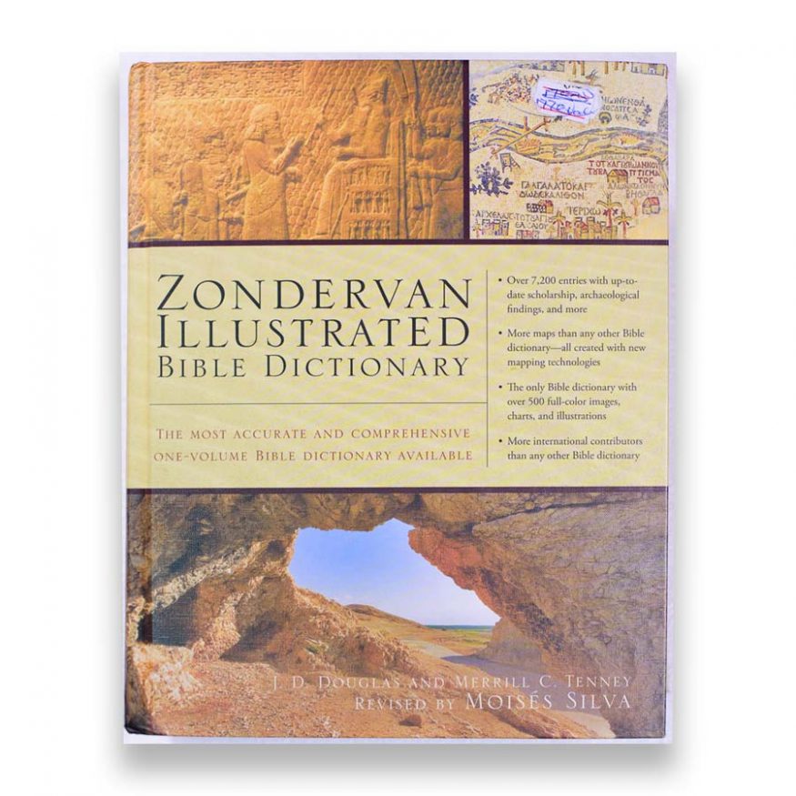 zondervan illustrated bible dictionary download