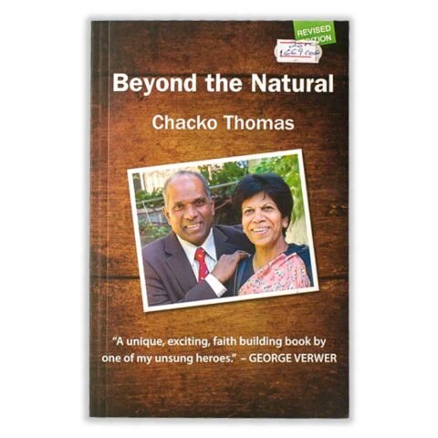 Beyond the Natural
