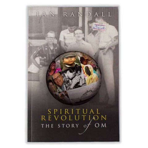 Spiritual Revolution