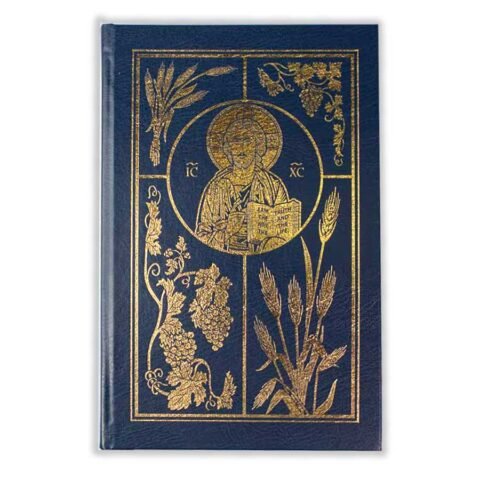 The Roman Missal (BIG SIZE)
